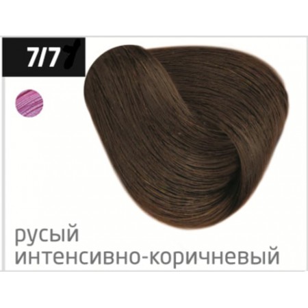 Перманентная крем-краска для волос OLLIN COLOR 7/7 русый коричневый, 100 мл