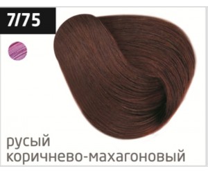 Перманентная крем-краска для волос OLLIN COLOR 7/75 русый коричнево-махагоновый, 100 мл