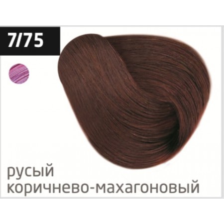 Перманентная крем-краска для волос OLLIN COLOR 7/75 русый коричнево-махагоновый, 60 мл