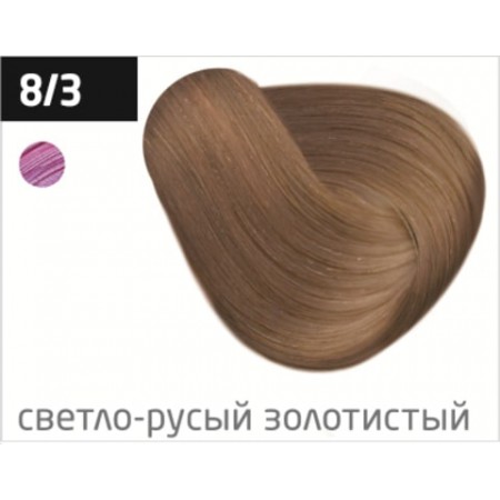Перманентная крем-краска для волос OLLIN COLOR 8/3 светло-русый золотистый, 100 мл