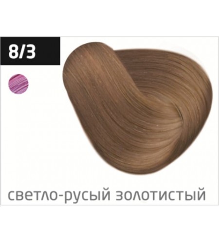 Перманентная крем-краска для волос OLLIN COLOR 8/3 светло-русый золотистый, 100 мл
