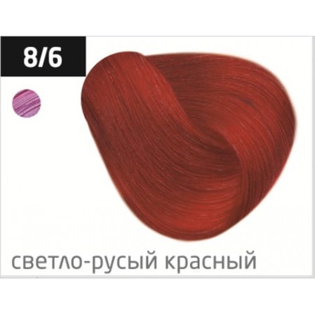 Перманентная крем-краска для волос OLLIN COLOR 8/6 светло-русый красный, 100 мл