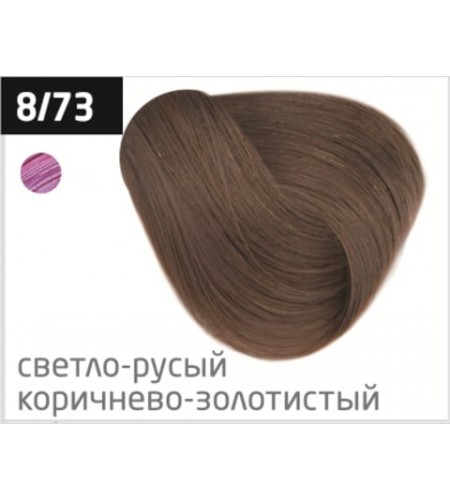 Перманентная крем-краска для волос OLLIN COLOR 8/73 светло-русый коричнево-золотистый, 100 мл