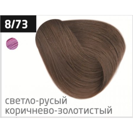 Перманентная крем-краска для волос OLLIN COLOR 8/73 светло-русый коричнево-золотистый, 60 мл