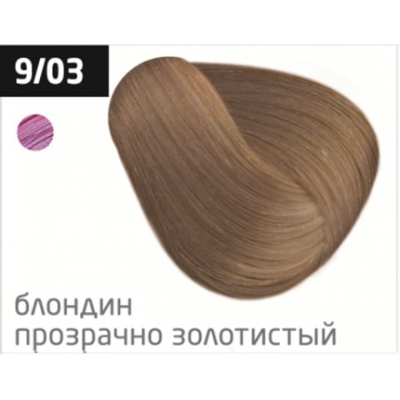Перманентная крем-краска для волос OLLIN COLOR 9/03 блондин прозрачно-золотистый, 60 мл