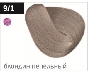 Перманентная крем-краска для волос OLLIN COLOR 9/1 блондин пепельный, 100 мл