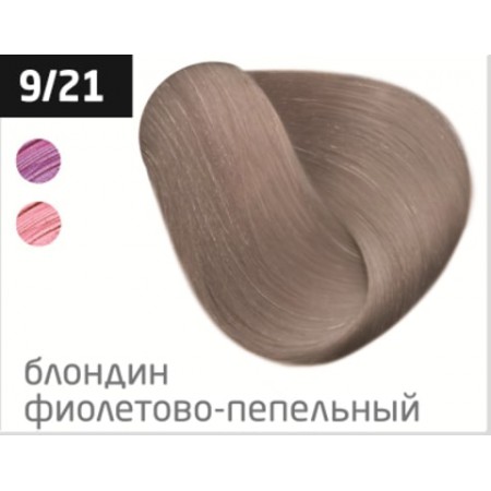 Перманентная крем-краска для волос OLLIN COLOR 9/21 блондин фиолетово-пепельный, 100 мл