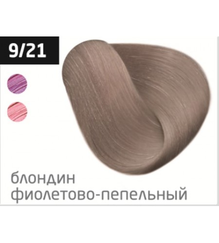 Перманентная крем-краска для волос OLLIN COLOR 9/21 блондин фиолетово-пепельный, 100 мл