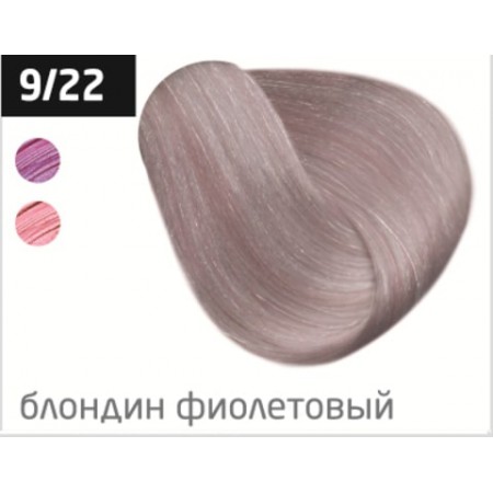 Перманентная крем-краска для волос OLLIN COLOR 9/22 блондин фиолетовый, 100 мл