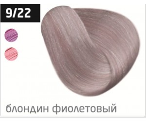 Перманентная крем-краска для волос OLLIN COLOR 9/22 блондин фиолетовый, 60 мл