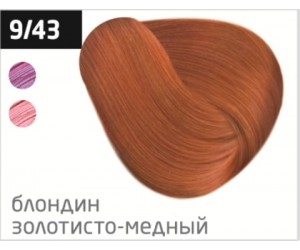 Перманентная крем-краска для волос OLLIN COLOR 9/43 блондин медно-золотистый, 100 мл