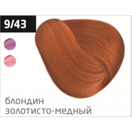 Перманентная крем-краска для волос OLLIN COLOR 9/43 блондин медно-золотистый, 60 мл