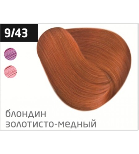 Перманентная крем-краска для волос OLLIN COLOR 9/43 блондин медно-золотистый, 60 мл