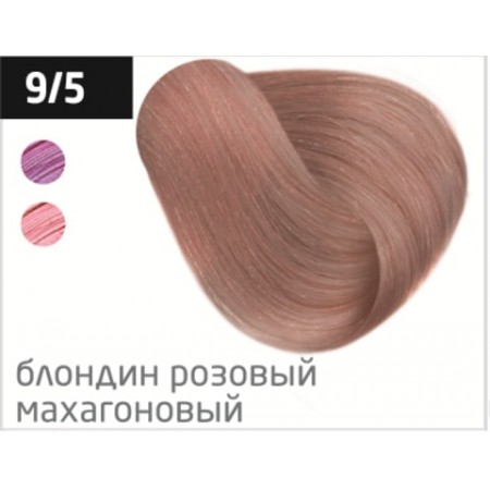Перманентная крем-краска для волос OLLIN COLOR 9/5 блондин махагоновый, 100 мл