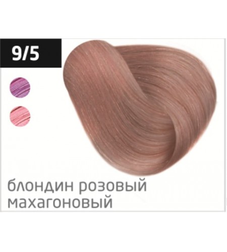 Перманентная крем-краска для волос OLLIN COLOR 9/5 блондин махагоновый, 60 мл