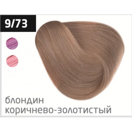 Перманентная крем-краска для волос OLLIN COLOR 9/73 блондин коричнево-золотистый, 100 мл