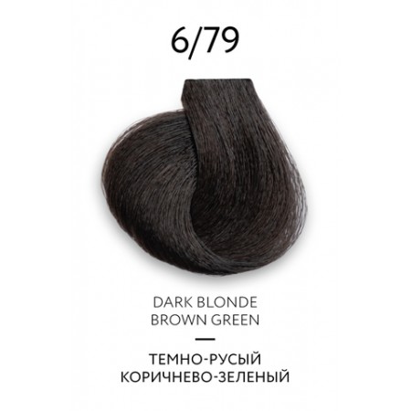 Перманентная крем-краска для волос OLLIN COLOR Platinum Collection 6/79, 100 мл