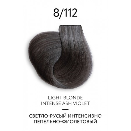 Перманентная крем-краска для волос OLLIN COLOR Platinum Collection 8/112, 100 мл