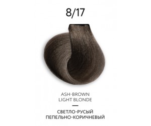 Перманентная крем-краска для волос OLLIN COLOR Platinum Collection 8/17, 100 мл