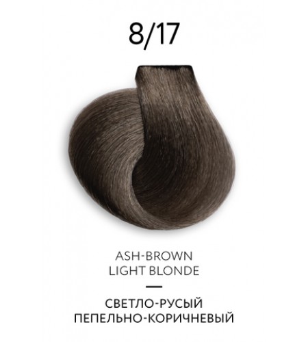 Перманентная крем-краска для волос OLLIN COLOR Platinum Collection 8/17, 100 мл