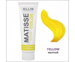 Пигмент прямого действия MATISSE COLOR yellow/жёлтый, 100 мл
