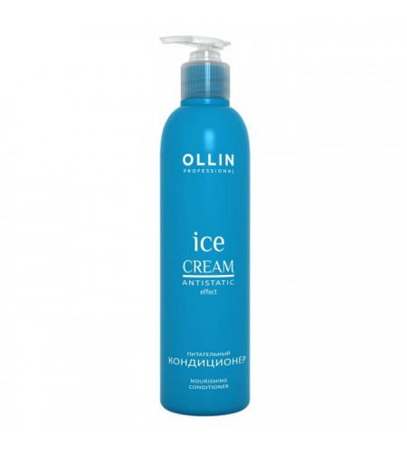 Питательный кондиционер OLLIN ICE CREAM (Nourishing Conditioner), 250 мл