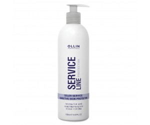Протектор для чувствительной кожи головы OLLIN SERVICE LINE (Сolor Service Sensitive Skin Protector), 150 мл