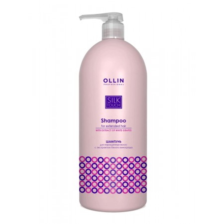 Шампунь для нарощенных волос с экстрактом белого винограда OLLIN SILK TOUCH, 1000 мл