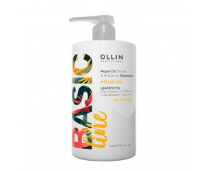 Шампунь для сияния и блеска с аргановым маслом OLLIN BASIC LINE (Argan Oil Shine & Brilliance Shampoo), 750 мл