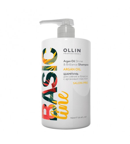 Шампунь для сияния и блеска с аргановым маслом OLLIN BASIC LINE (Argan Oil Shine & Brilliance Shampoo), 750 мл