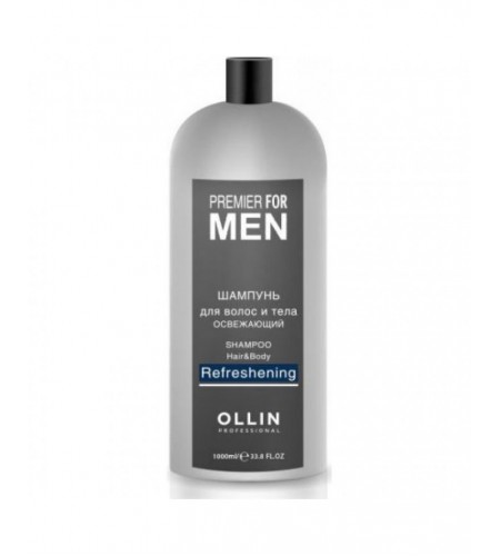 Шампунь для волос и тела освежающий OLLIN PREMIER FOR MEN (Shampoo Hair&Body Refreshening), 1000 мл