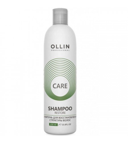 Шампунь для восстановления структуры волос OLLIN CARE (Restore Shampoo), 250 мл