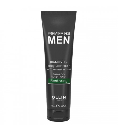 Шампунь-кондиционер восстанавливающий OLLIN PREMIER FOR MEN (Shampoo-Conditioner Restoring), 250 мл