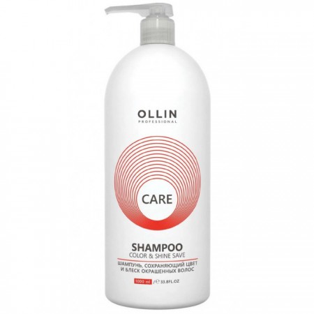 Шампунь, сохраняющий цвет и блеск окрашенных волос OLLIN CARE (Color&Shine Save Shampoo), 1000 мл