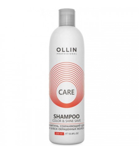 Шампунь, сохраняющий цвет и блеск окрашенных волос OLLIN CARE (Color&Shine Save Shampoo), 250 мл