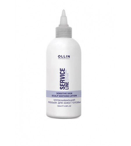 Успокаивающий лосьон для кожи головы OLLIN SERVICE LINE (Scalp Soothing Lotion), 100 мл