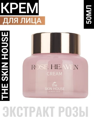 Антивозрастной крем для лица с экстрактом розы Rose Heaven 50мл The Skin House