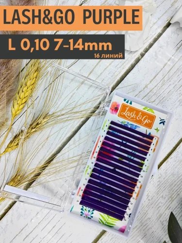 Цветные ресницы Lash&amp;Go "Фиолетовый", микс, 16 лент L 0,10 7-14мм