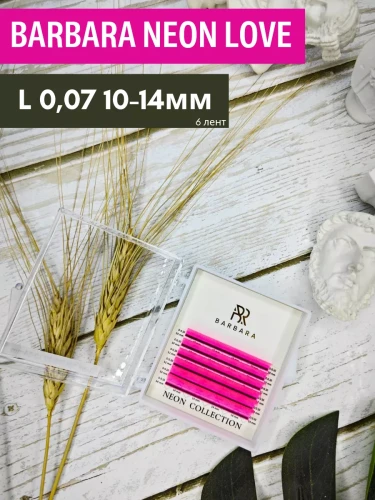 Ресницы цветные BARBARA Neon Love, микс 6 лент, L 0,07 10-14мм