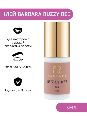 Клей BARBARA Buzzy Bee, 3 мл