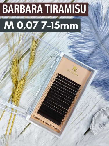 Ресницы коричневые BARBARA Tiramisu МИКС M 0.07 7-15mm