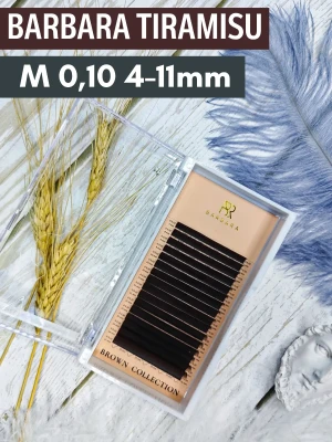 Ресницы коричневые BARBARA Tiramisu МИКС M 0.10 4-11mm