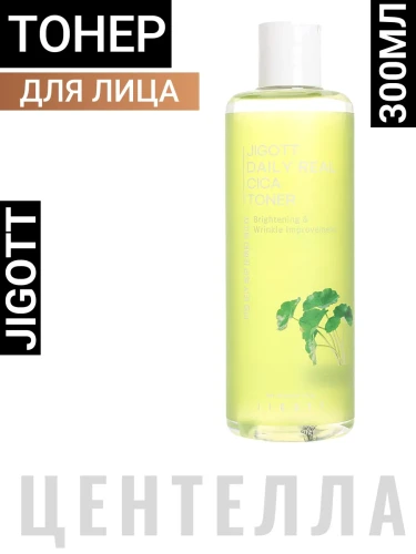 Тонер для лица с экстрактом центеллы азиатской JIGOTT Daily Real Cica Toner, 300мл