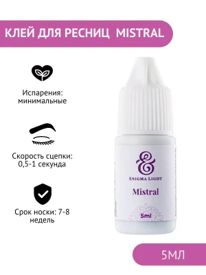 Клей черный Enigma Light «Mistral» (5 мл)