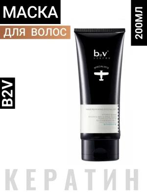 b2v Marine Silk Repair Cream Восстанавливающий крем для волос 200мл