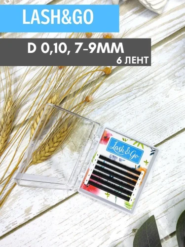 Черные ресницы Lash&amp;Go, микс, 6 лент, D, 0,10, 7-9mm