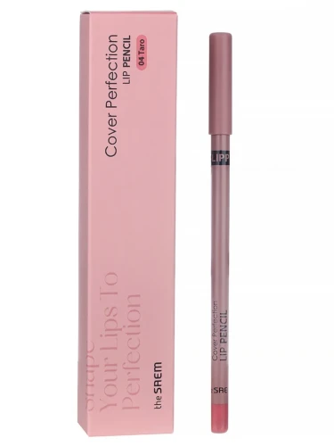 СМ Cover P Карандаш для губ Cover Perfection Lip Pencil 04 Taro